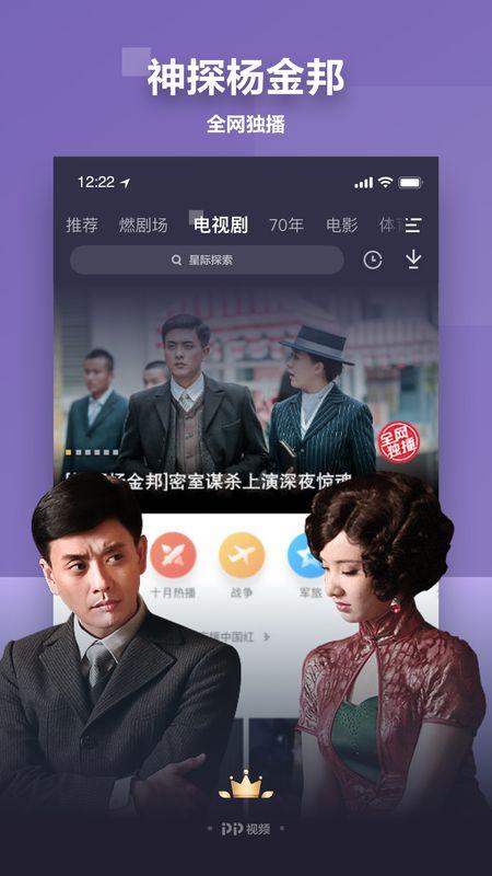 雷婷吃麻瓜视频大全下载,趣味美食之旅